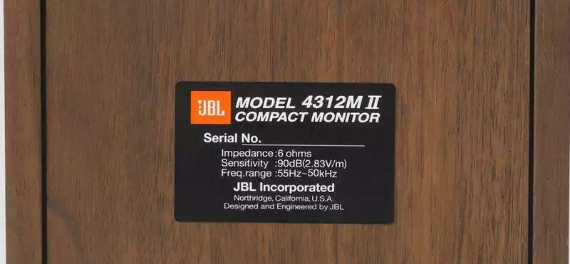JBL 4312II.JPG