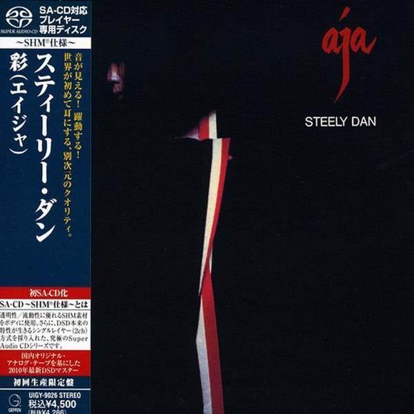 Steely_Dan_-_Aja_-_Japan_Mini_LP_SACD_SHM_grande.jpg