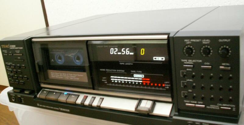 TEAC-Z-5000-1170x600.thumb.jpg.c715cb6d86d305ab3290b604cb7f07ca.jpg