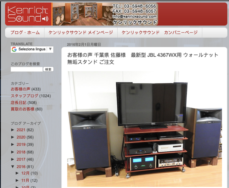 Schermata 2021-08-09 alle 09.35.29.png