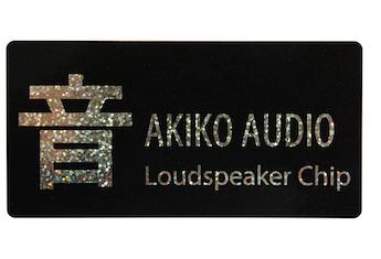 Akiko_Audio_Loudspeaker_Chip_copy.jpg.b44aa9173c0ab54440562600c77aa4c2.jpg