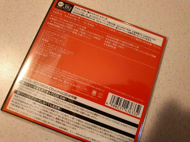 20210924_155624_00001 (FILEminimizer).jpg