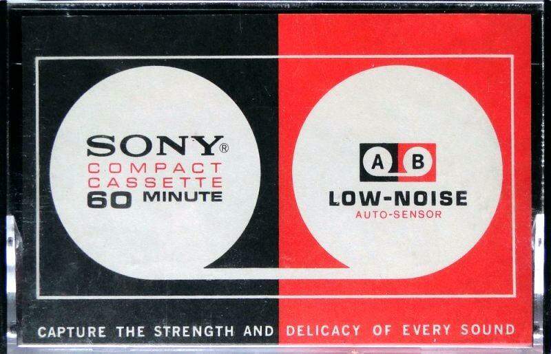 sony-low-noise-66-aud.jpg.aba60c0e509b09307fa87e4a73d71482.jpg