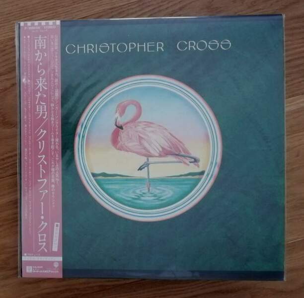 Cristopher Cross Jap.jpg