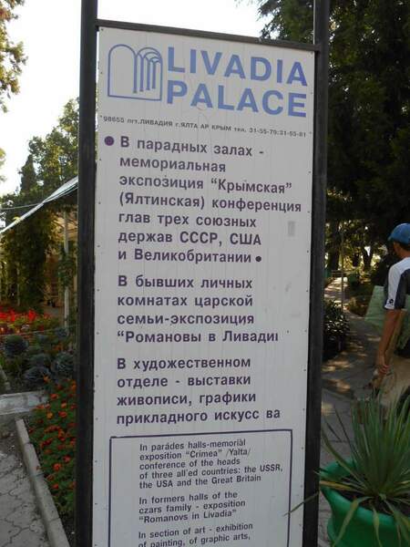 DSCN0891 (FILEminimizer).JPG