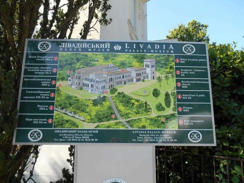 DSCN0897 (FILEminimizer).JPG