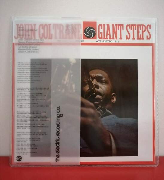 John Coltrane Giant Step.jpg