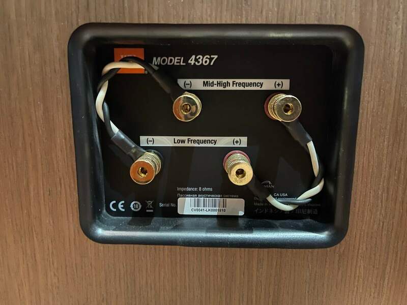 JBL 4367_SN CV0041-LK0001810.jpg