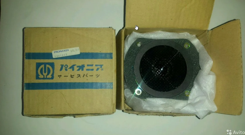 ScreenHunter 251.png