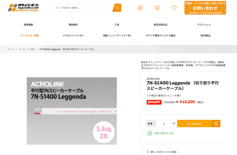 Screen Shot 2022-06-25 at 1.25.44 PM.png