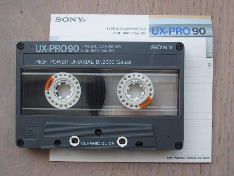 Sony_UXPro_1986_1.thumb.JPG.b822de38e4406db5047f4c501c340803.JPG