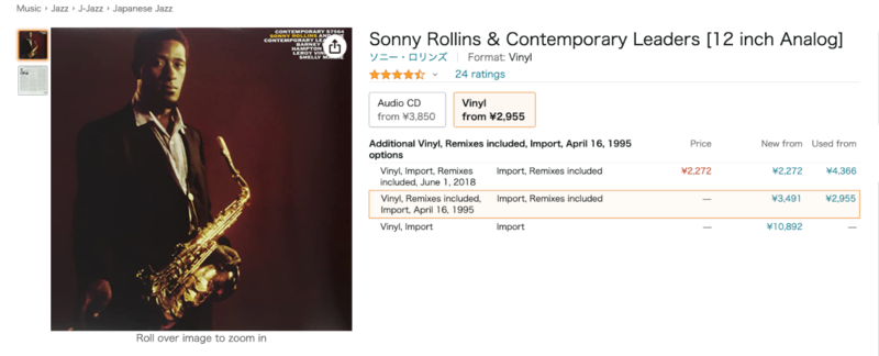 Schermata 2022-08-12 alle 14.14.45.png