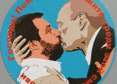 salvini-putin-1140x815.jpg.0562a1056f384e86b8cff71fd8daa536.jpg