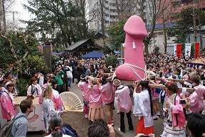 kanamara-matsuri-1.jpg.0c6a98dc81c81f0ef035e54aa37b2790.jpg