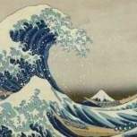 marEde