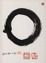 1Enso.jpg.62ab48d15f5c4d78aa759c08e73f6954.jpg