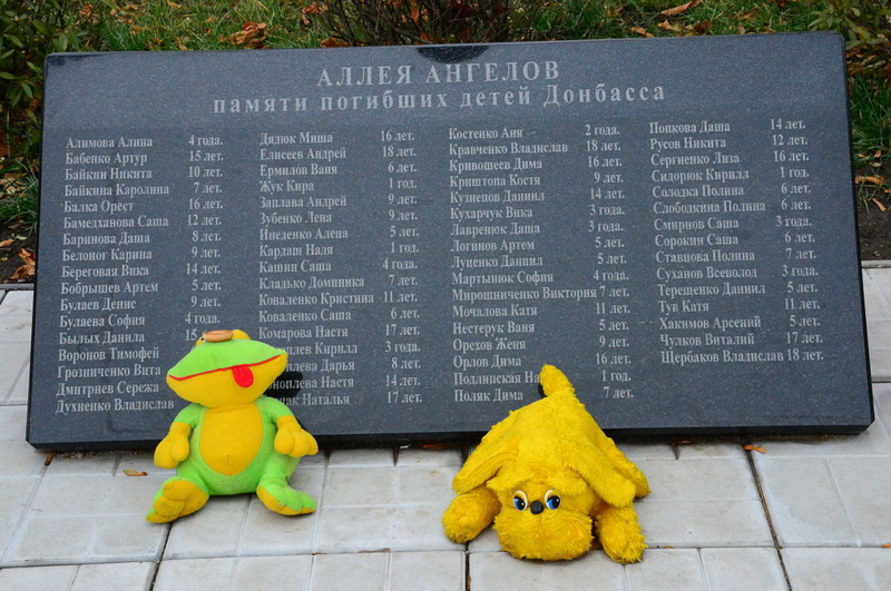 Screenshot 2024-07-16 at 14-55-21 Viale degli angeli - Wikipedia.png