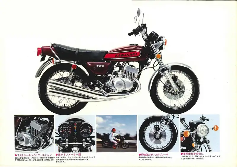 kawasaki-s1400ss-73.thumb.webp.b36dde1981822d96e71b5e28bf1aa1c8.webp