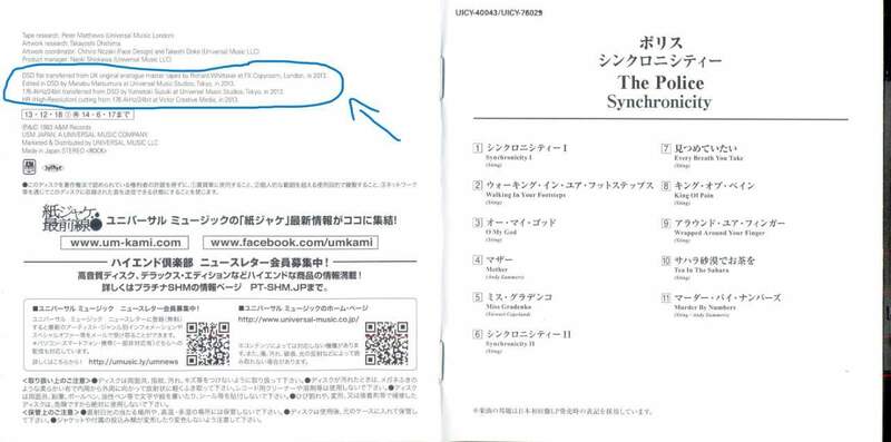 Synchronicity PT-SHM Booklet 01.jpg