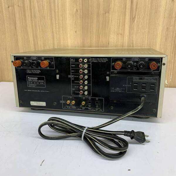 Panasonic SU-MA10.jpg