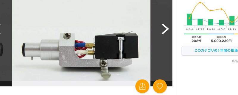 Screenshot 2024-11-19 alle 13.50.25.jpg