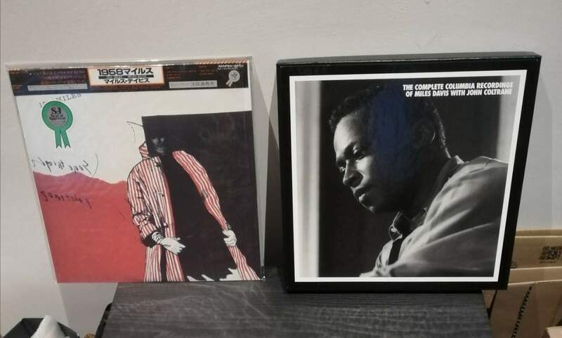 Miles Davis Mosaic.jpg