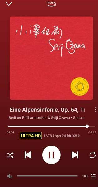 Screenshot_20250121_110407_WiiM Home.jpg