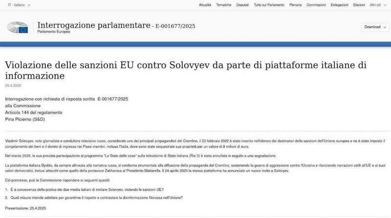 Screenshot 2025-05-07 at 11-46-14 Interrogazione parlamentare Violazione delle sanzioni EU contro Solovyev da parte di piattaforme italiane di informazione E-001677_2025 Parlamento Europeo.jpg