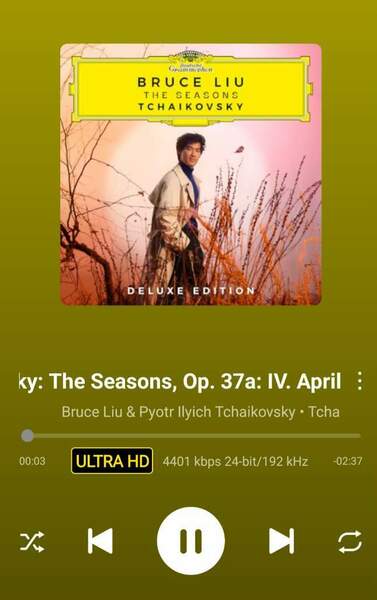 Screenshot_20250824_110134_WiiM Home.jpg