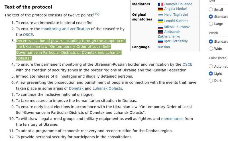 Screenshot 2025-09-17 at 13-54-37 Minsk agreements - Wikipedia.jpg
