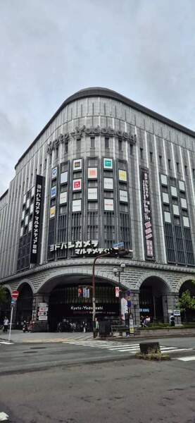 enrico giappone 2025-09-05 at 04.13.34.jpeg