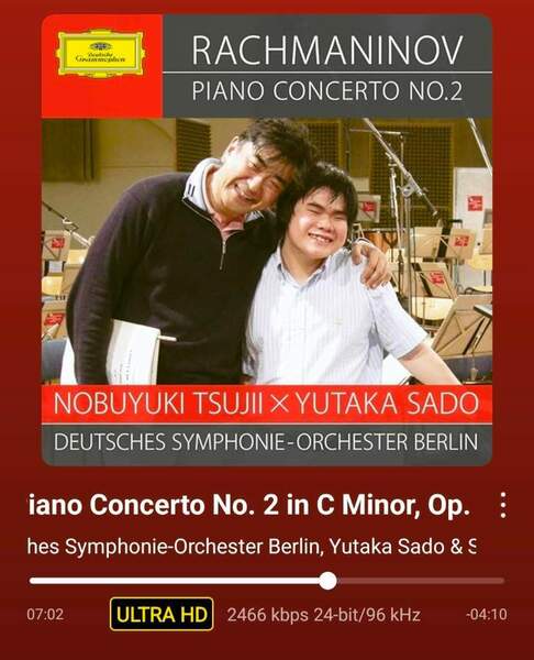 Screenshot_20260106_115824_WiiM Home.jpg