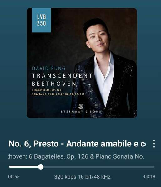 Screenshot_20260408_111941_WiiM Home.jpg