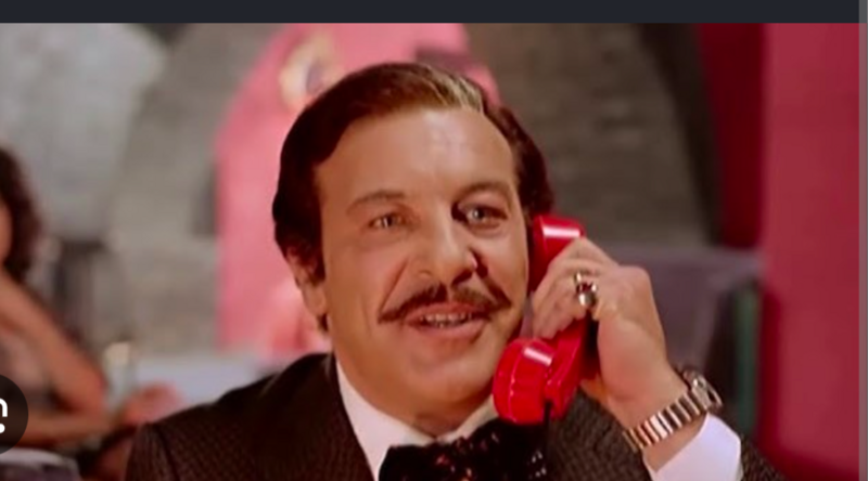 Screenshot_20260530-170104.png