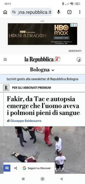 SAVE_20260724_132534.jpg