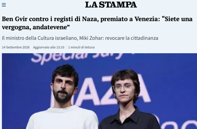 Screenshot2026-09-14alle14_21_47.thumb.png.339ac0fcb0e1363620d2aee6e21647f4.png